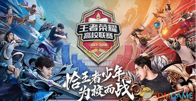 直播吧专访JKL：自己的发挥非常差 夏季赛会更努力去练更多东西