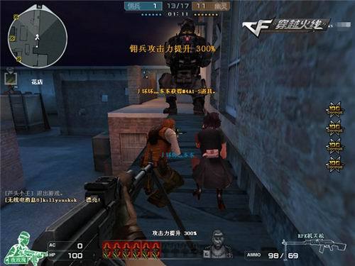 Karmine Corp 和 Team Vitality 已从 VCT 2025： EMEA 第一阶段被淘汰