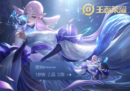 全未成