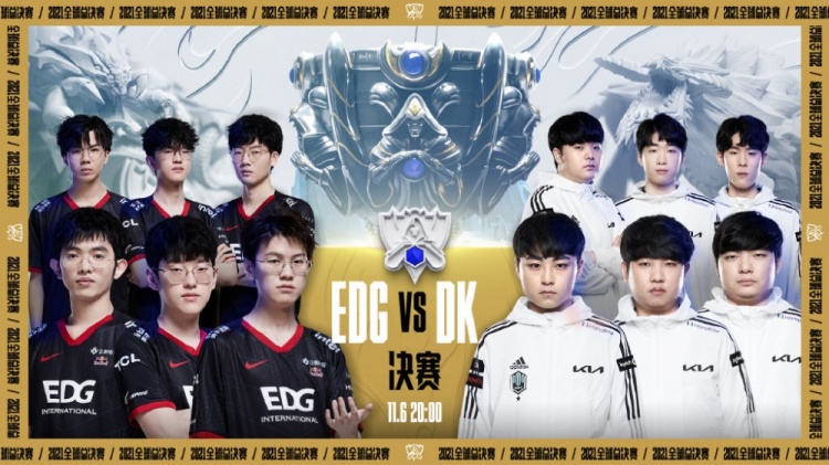 Faker：英雄联盟排位演员太多，LOL有可能要因此完蛋