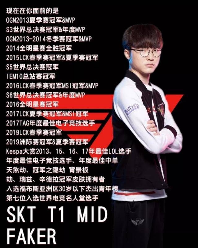 【赛后战报】老带新！EDG完美运营2：0稳扎稳打击败TT