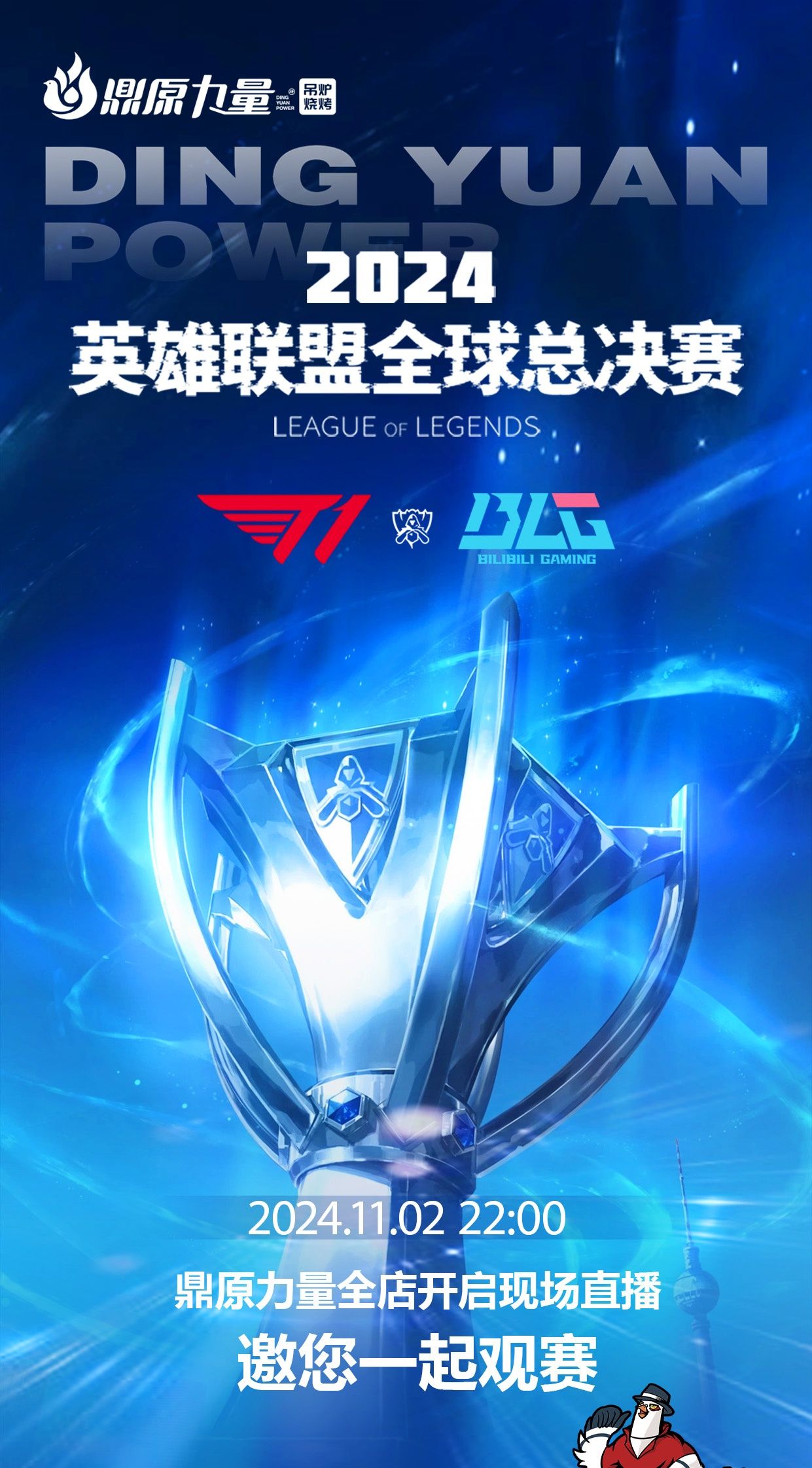 FURIA主力阵容将因签证延误错过美洲开幕赛的首场比赛