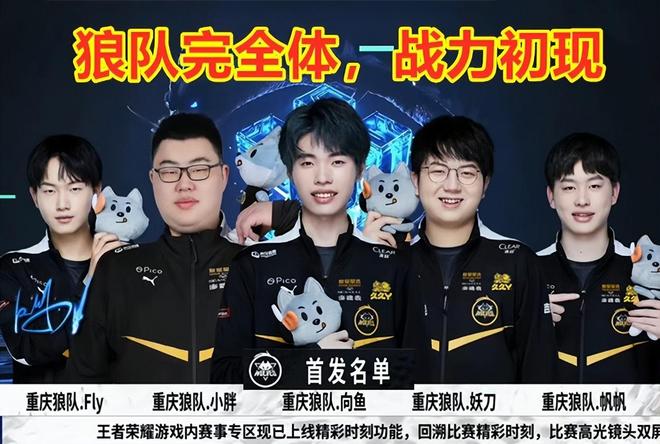 继续压