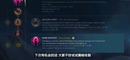 完美世界宣布上海Major 2024 RMR预选赛参赛者名单