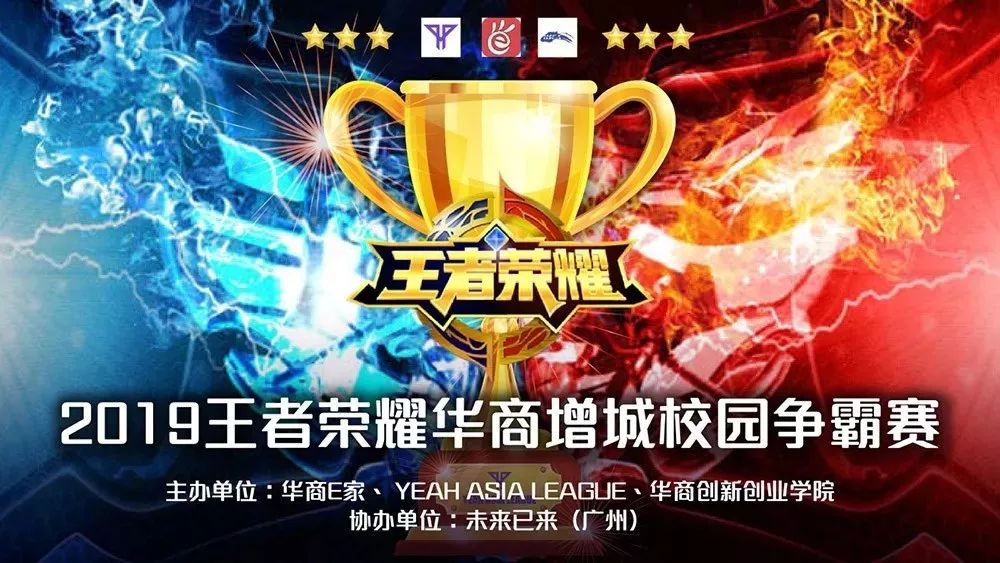 同会