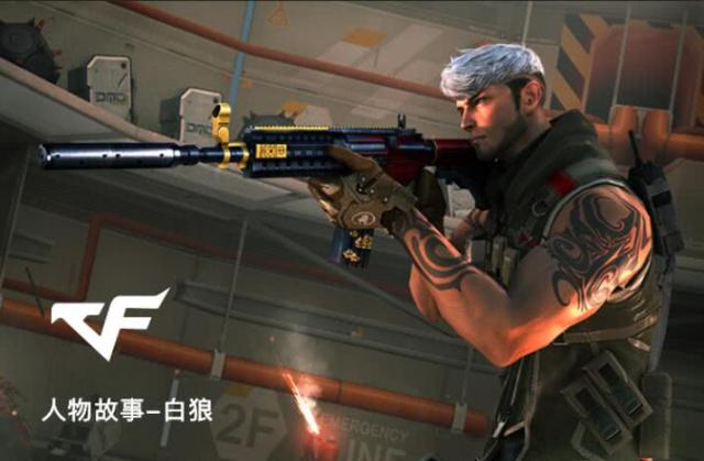 付优化实现