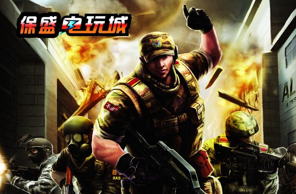 请求列出参加ESL Challenger Atlanta封闭预选赛的队伍