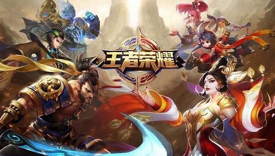 的安全