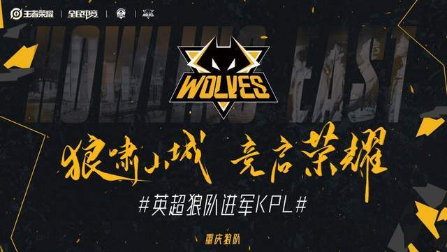阵容确实影