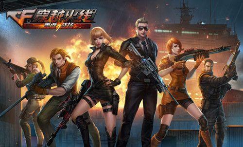 Spirit 成为第五支赢得 CS 三大锦标的战队