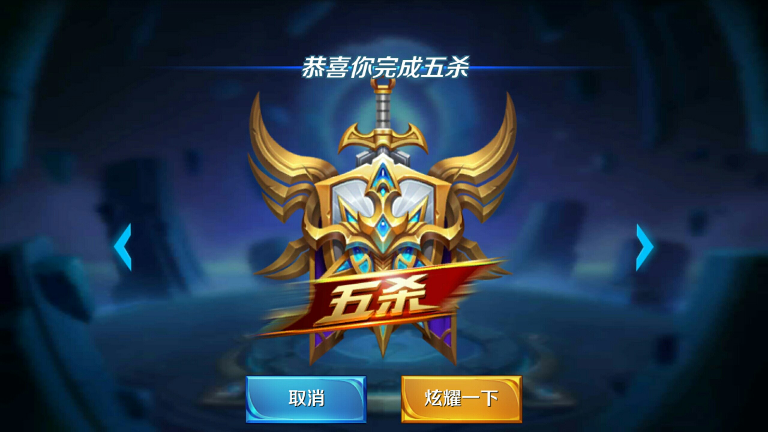 导致资源与
