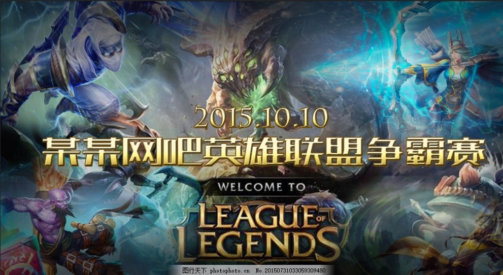 持续增