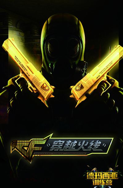 LNG Esports 官方：与团队打野选手 Weiwei 续约成功；
