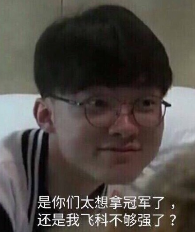 选择