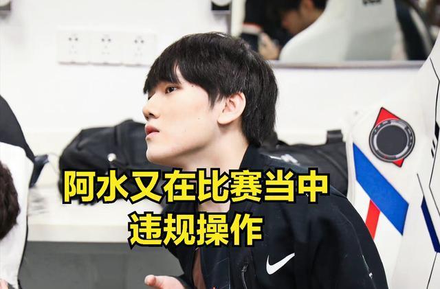 任何传奇和 ThunderTalk Gaming 晋级Rumble阶段 LPL Split 2 2025
