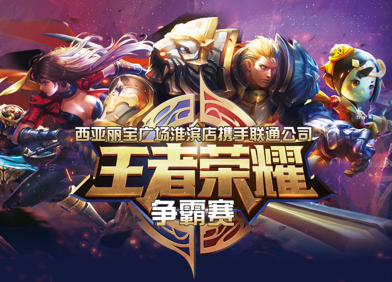 LS组意味