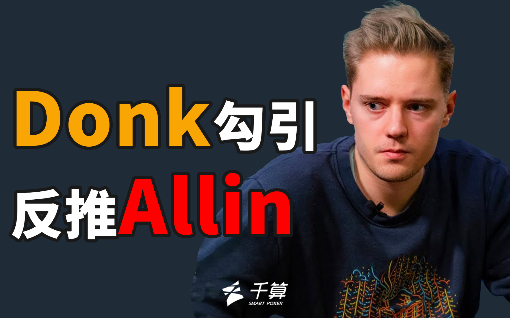形监控