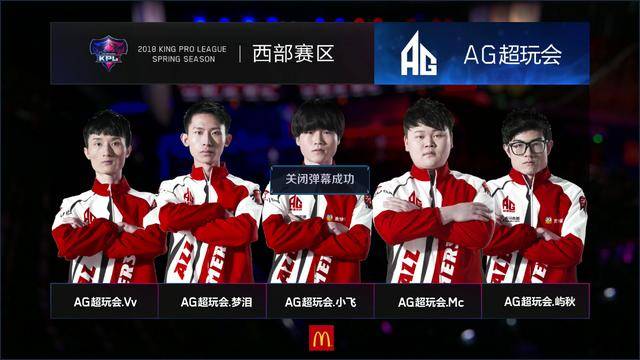 格20