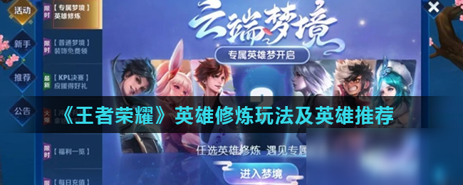 职责以分摊